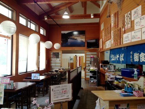 川の駅 常清 レストランの画像