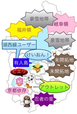 よくわかる滋賀県 地図