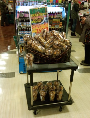 おのみち坂のシューラスク 広島駅のアッセにて