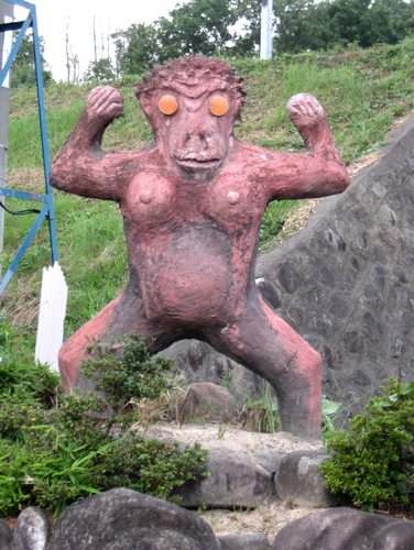 謎の類人猿、ヒバゴンに溢れる庄原市西城町