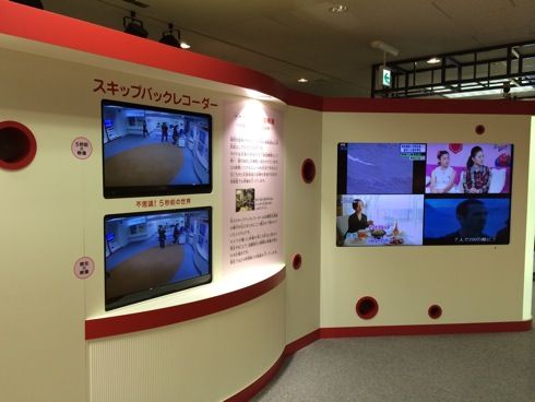 NHK広島放送局 ハートプラザ スキップバックレコーダー