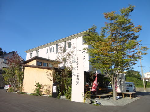 筆の駅、熊野の玄関口にコミュニケーションスペース