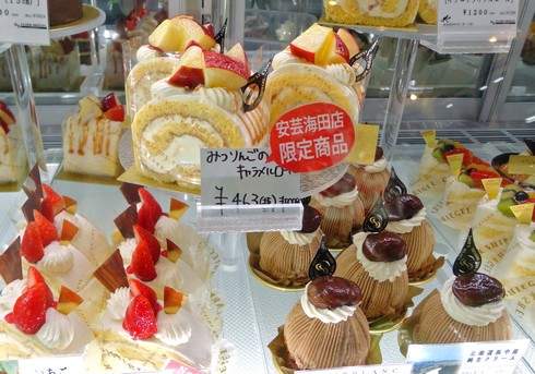 クラークシーゲル 海田店のケーキ