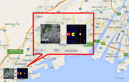 グーグルマップでパックマン！自分の街で遊べる、Googleのエイプリルフール