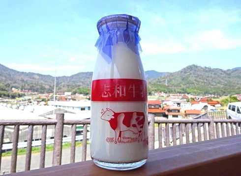 志和牛乳、昔ながらの瓶が懐かしいご当地新鮮牛乳