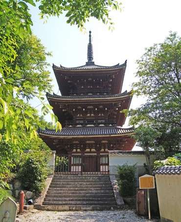 西国寺の三重塔