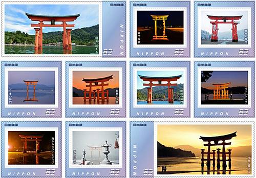 宮島 朱の大鳥居、オリジナルフレーム切手を広島県内で販売へ