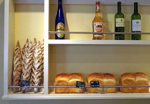 ブランジェリーヒロ、白島のパン屋 バケットや食パンも