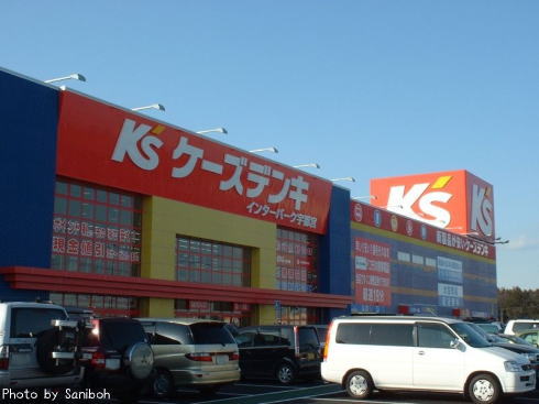 ケーズデンキ福山松永店、2016年夏に広島初出店