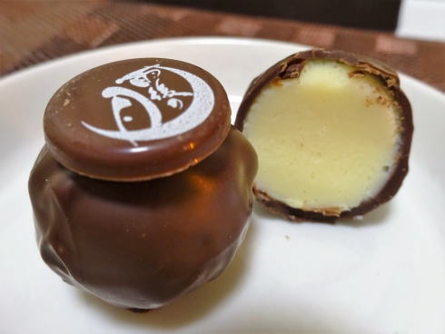 雨後の月 大吟醸ショコラ、広島の酒使った本格派チョコ登場