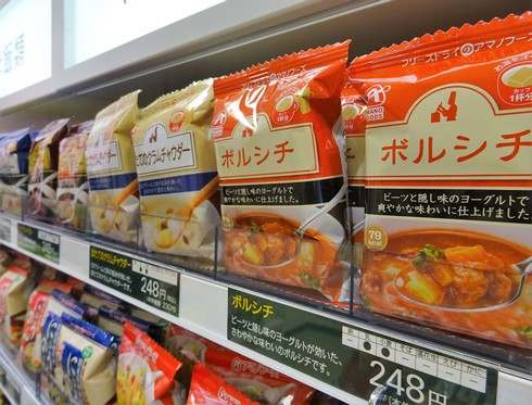 福山アマノフーズの フリーズドライ　スープ