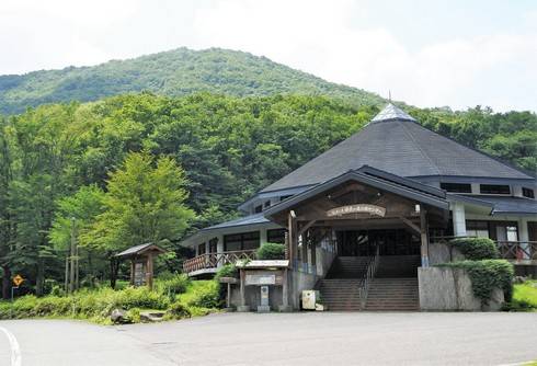 ひろしま県民の森