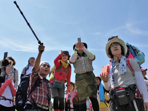 庄原 比婆山登山 烏帽子山で解説