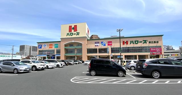 西条プラザ跡地にハローズ東広島店が出店、スーパー核にSC新設