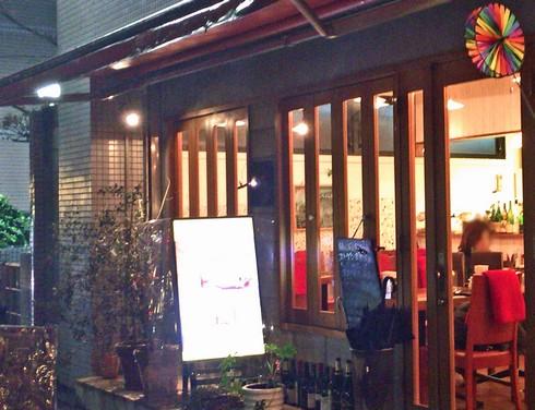 nob象（のぶぞう）広島市中区・薬膳カレーとワインの店