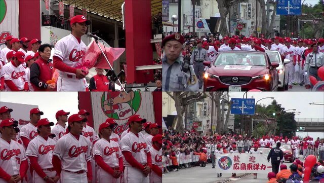 沖縄で広島カープの優勝パレード、15000人が祝福「感動した」