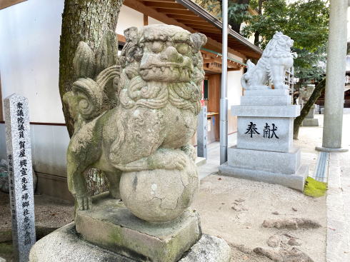 広島市中区 空鞘稲生神社 境内写真2