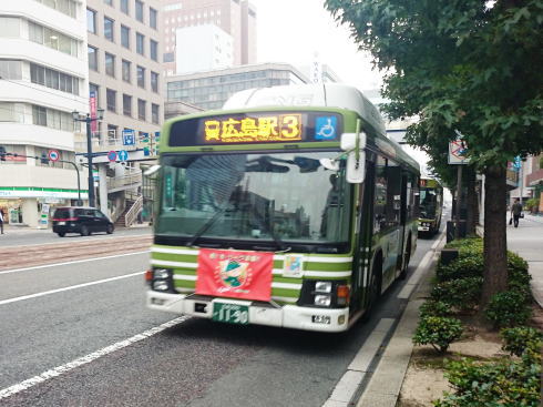 広電バスが広島市内一律180円エリア新設、路面電車と同額で分かりやすく