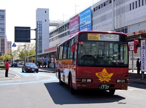 めいぷるーぷ 広島市内観光バス