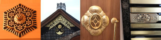 名古屋城本丸御殿の飾り金具