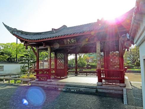 広島・中国式庭園の渝華園、東屋