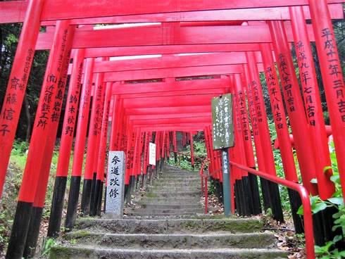 金光稲荷神社06