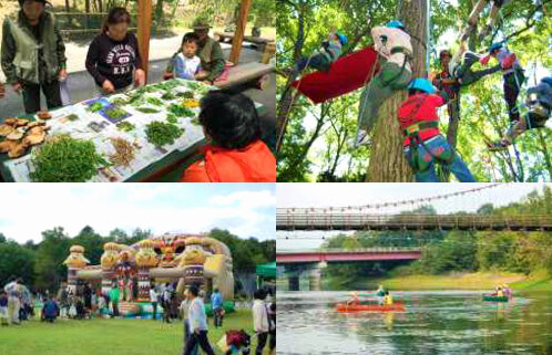 国営備北丘陵公園　いこいの森