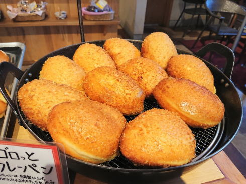 東広島 工房こばぱん（八本松店）カレーパン