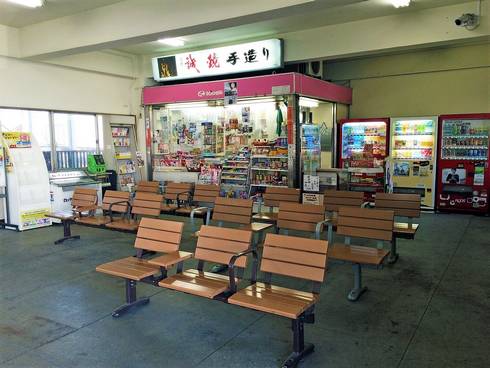 JR竹原駅、売店