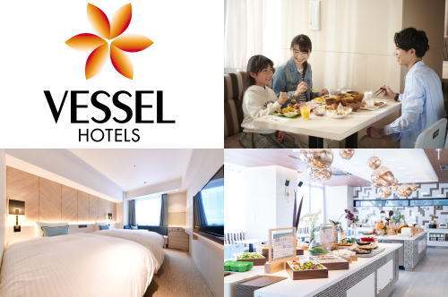 ベッセルホテル全店で「添い寝」の子ども宿泊を無料へ！家族旅行を応援