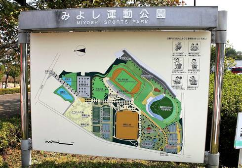 三次きんさいスタジアム　公園内のマップ