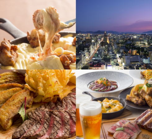 リーガロイヤルホテル広島のビアフェア、2019は3店舗同時に食べ放題!