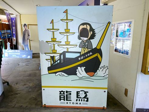 久保田吉雄「仙酔島船着場」 50%OFF - solidaritystory.org