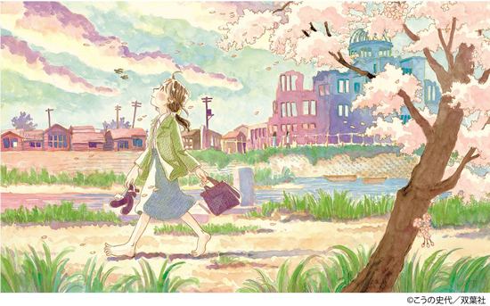 アストラムライン本通駅に大型ステンドグラス「夕凪の街 桜の国」デザインで