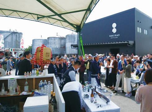 中国醸造 お酒まつり2020、酒蔵の「体験ツアー」も開催