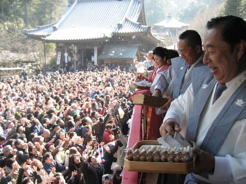 大聖院　庭園　観音堂の前