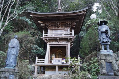 大聖院　阿弥陀堂