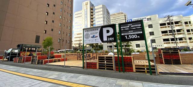 広島でリパーク駐車場の一部が、パブリックスペースに