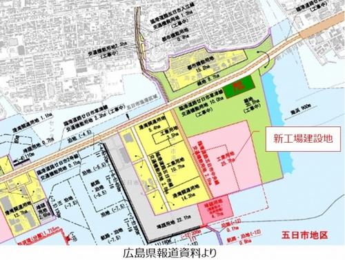 カルビー新工場、場所は五日市港1丁目