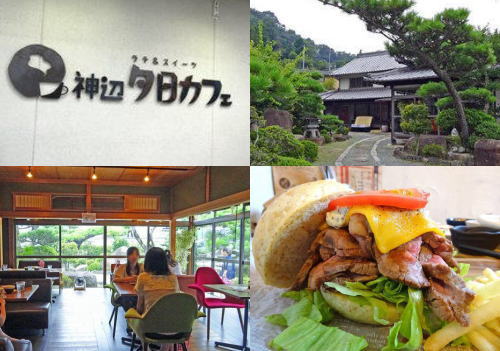 福山「神辺夕日カフェ」が閉店、隣接する蕎麦店「わらべ」も7月末で