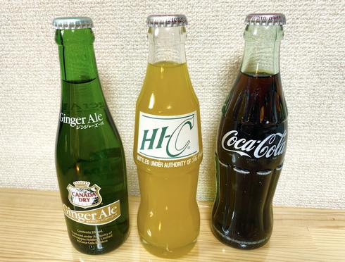 シュポッ！広島にコカコーラの復刻自販機、瓶入りコーラやジンジャエール