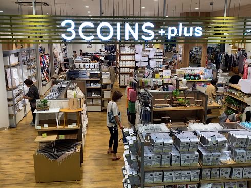 スリーコインズの大型店「3COINS+plus」広島・レクトにオープン
