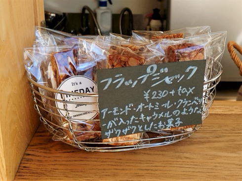 広島市井口 ファインデイ 焼き菓子もあり