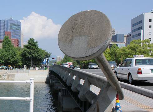 以前の平和大橋（アップ）