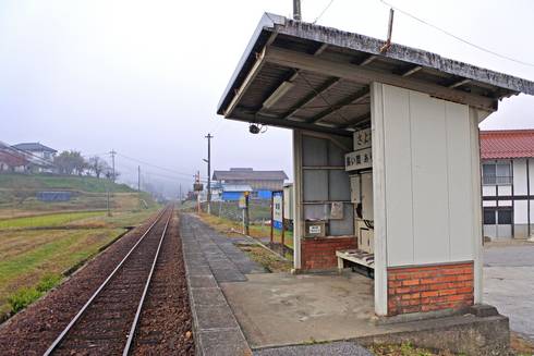 粟屋駅　プラットフォーム02