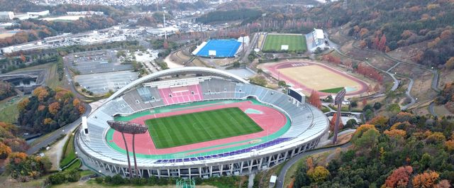 広島広域公園　施設概要