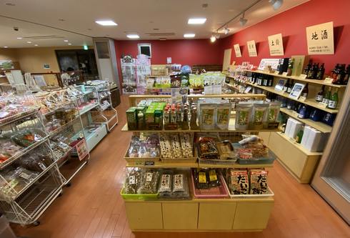 休暇村帝釈峡に、庄原土産が揃う売店