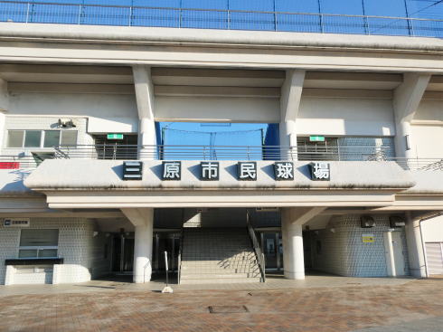 やまみ三原運動公園 三原市民球場 外観