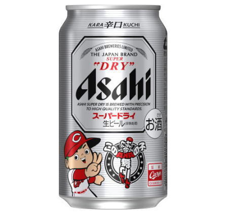 アサヒスーパードライ カープ応援缶2020