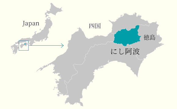 徳島県にし阿波 エリアマップ